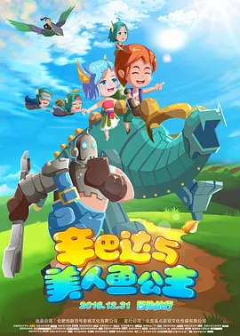 免费乱理伦片在线观看2021