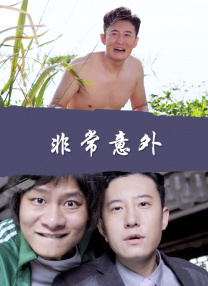 久久久久免费视频